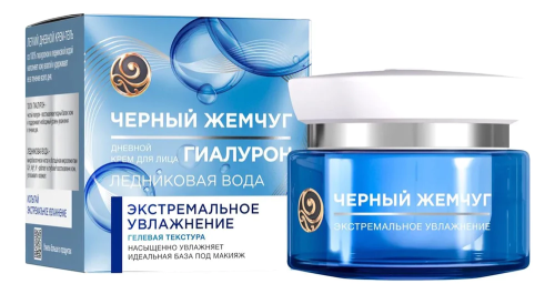 ЧЕРНЫЙ ЖЕМЧУГ крем д/лица дневной увлажнение 50мл